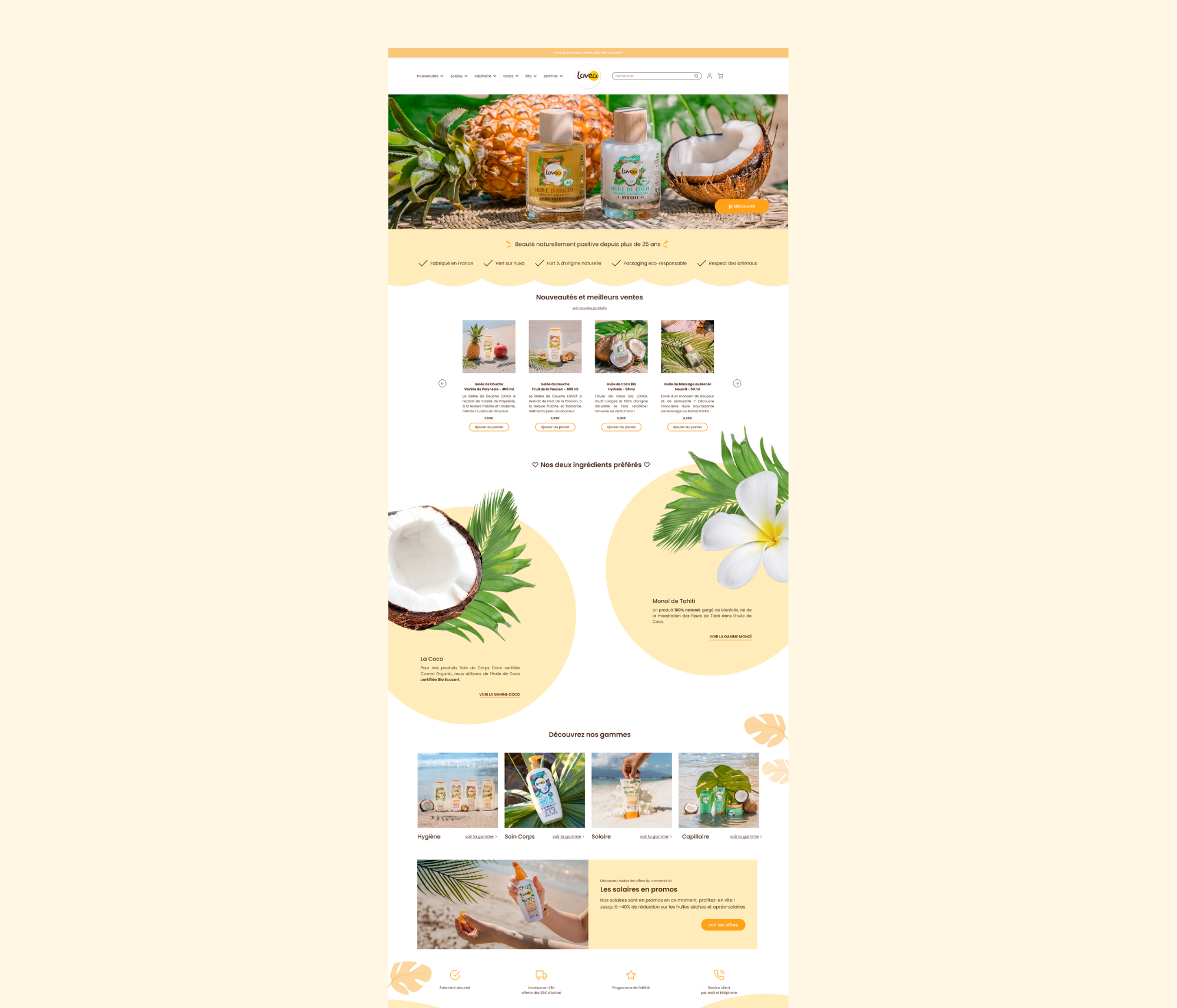 landing page cosmétique